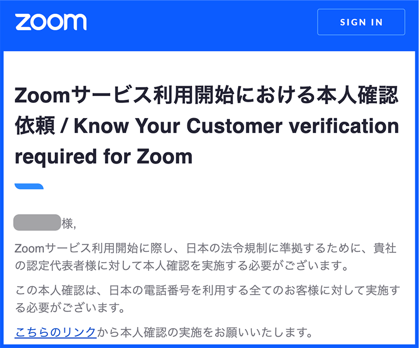 みー※プロフィール必読様確認ページ ヘルプ・お問い合わせ｜吉井和哉｜YOSHII KAZUYA OFFICIAL WEBSITE